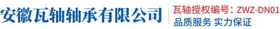 諸城市鑫泰數(shù)控機(jī)械有限公司